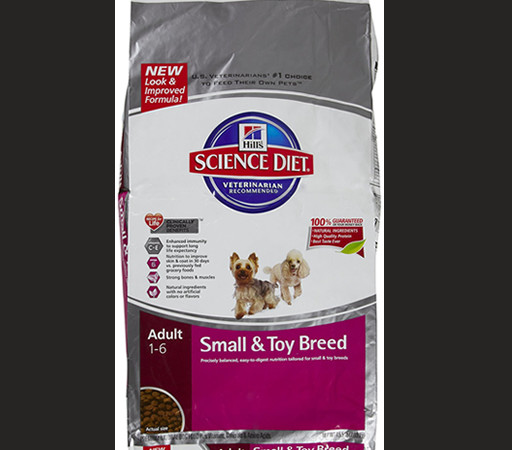 Science Diet Pet Food Recall